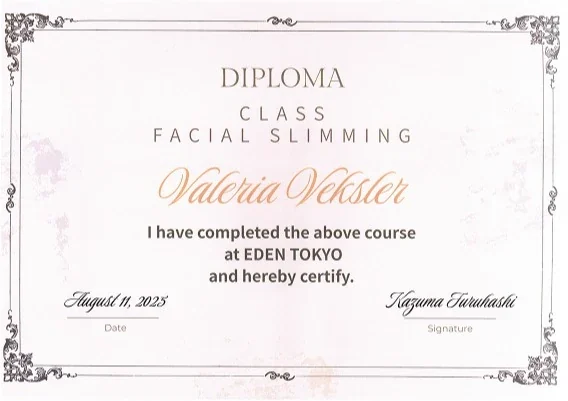 Facial Slimming, EDEN Tokyo